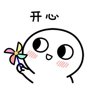 手慢无！经过包头的一大波旅客列车恢复售票啦！赶紧查询预订吧~