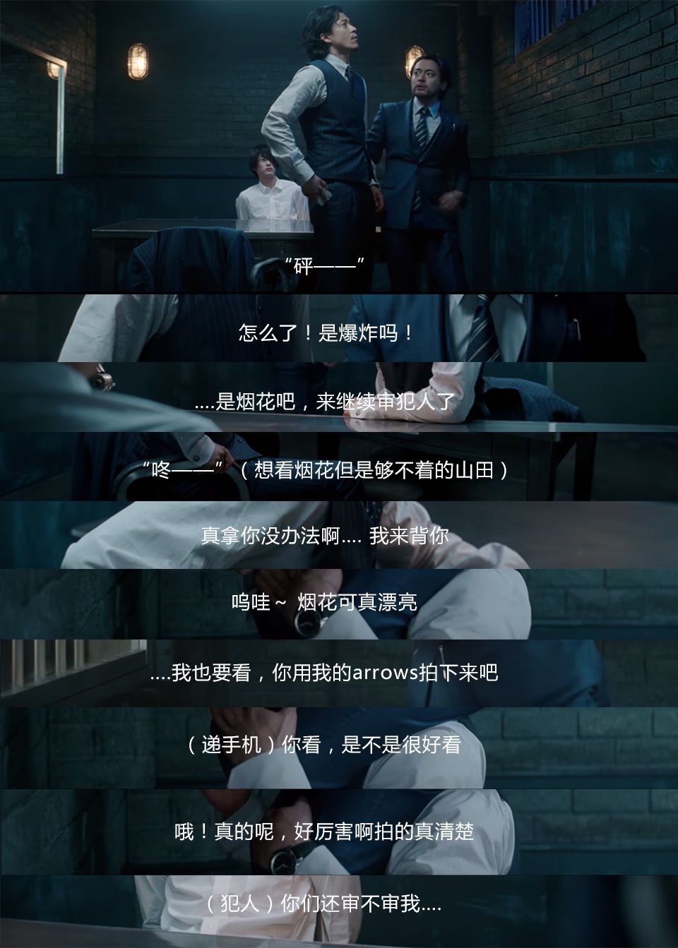 日本广告创意文案,日本脑洞广告大赏你看过几个