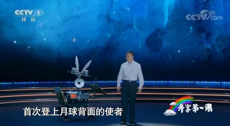 这5个红旗的故事，是最好的开学第一课！