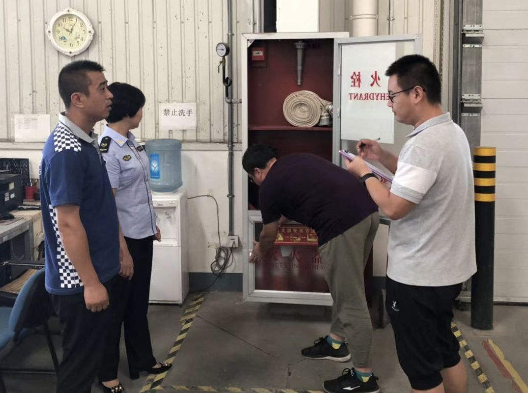 保平安迎大庆工作,防风险迎大庆安全生产工作