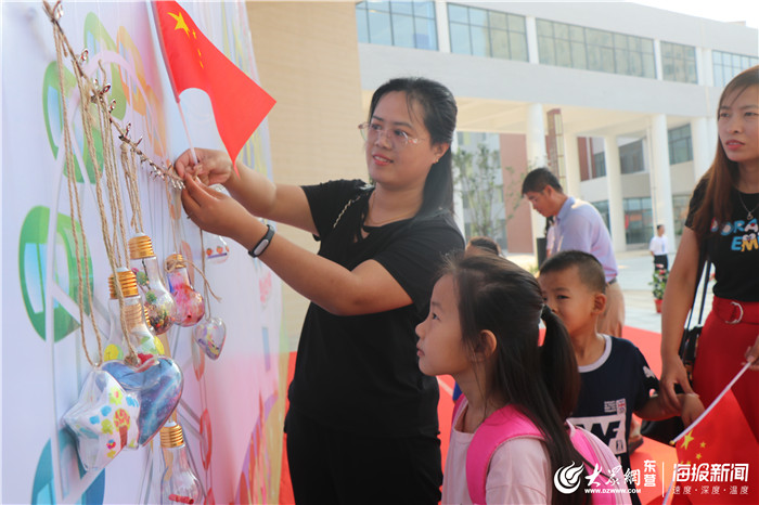 放飞梦想从华山开始——东营华山小学迎来首批121名学生