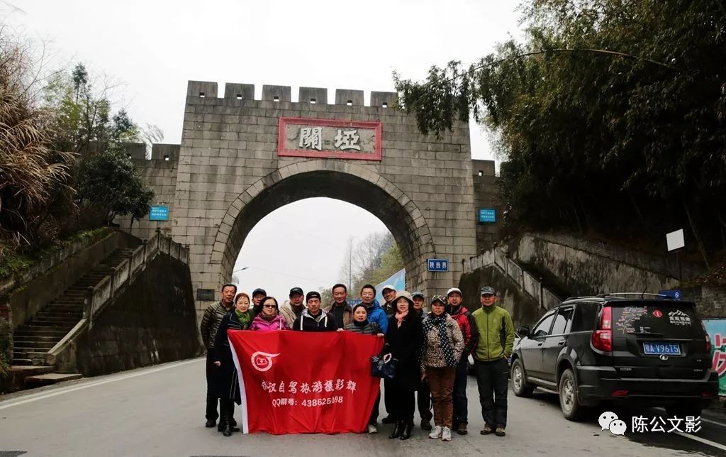 竹溪古八景,竹溪古八景图片