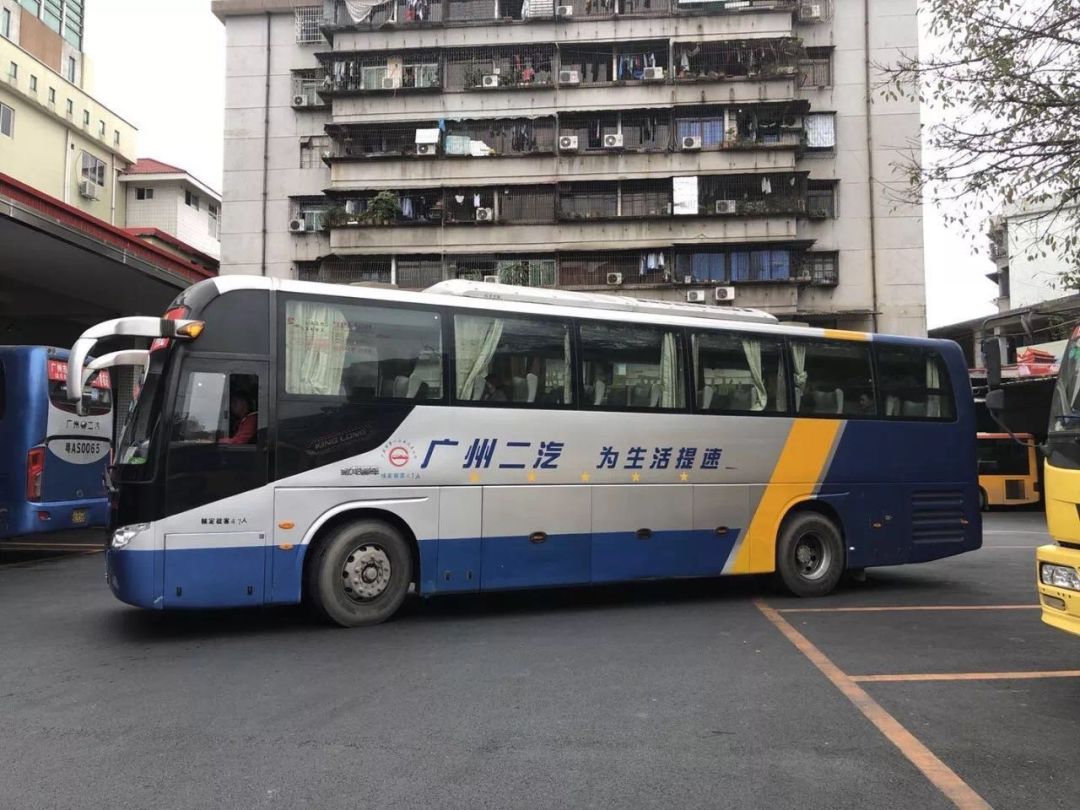 去广州增城的班车,现在还有增城到广州大巴吗