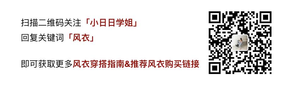 好看的秋装女装店,秋装来了