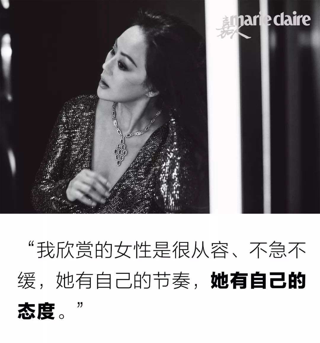 谁才是真正大小姐,有名无实的大小姐