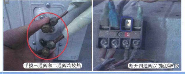空调四通阀简单修复,定频空调四通阀卡死修复能用多久