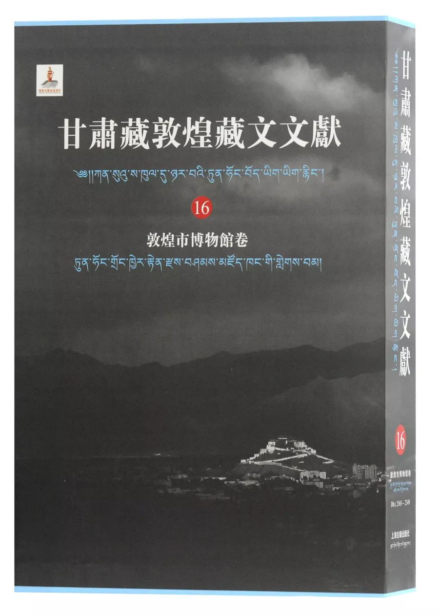 上海古籍出版社经典书籍资治通鉴,上海古籍出版社2023年7月书单