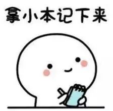 开学预防刷单诈骗,学生遇到刷单诈骗