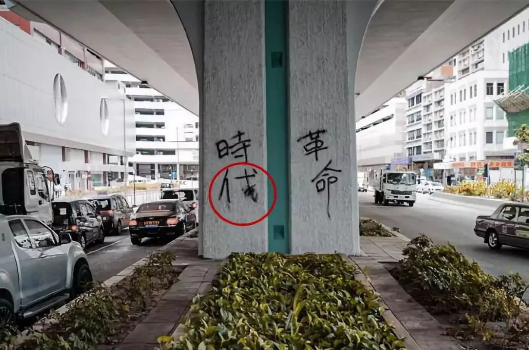 陈冠希被质疑,陈冠希被质疑视频