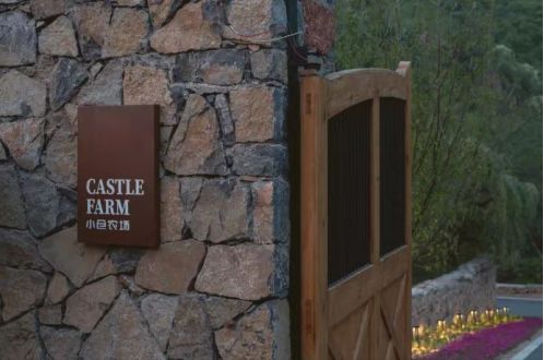 北京延庆永宁古镇民宿上新,延庆永宁古城山间清泉民宿打卡