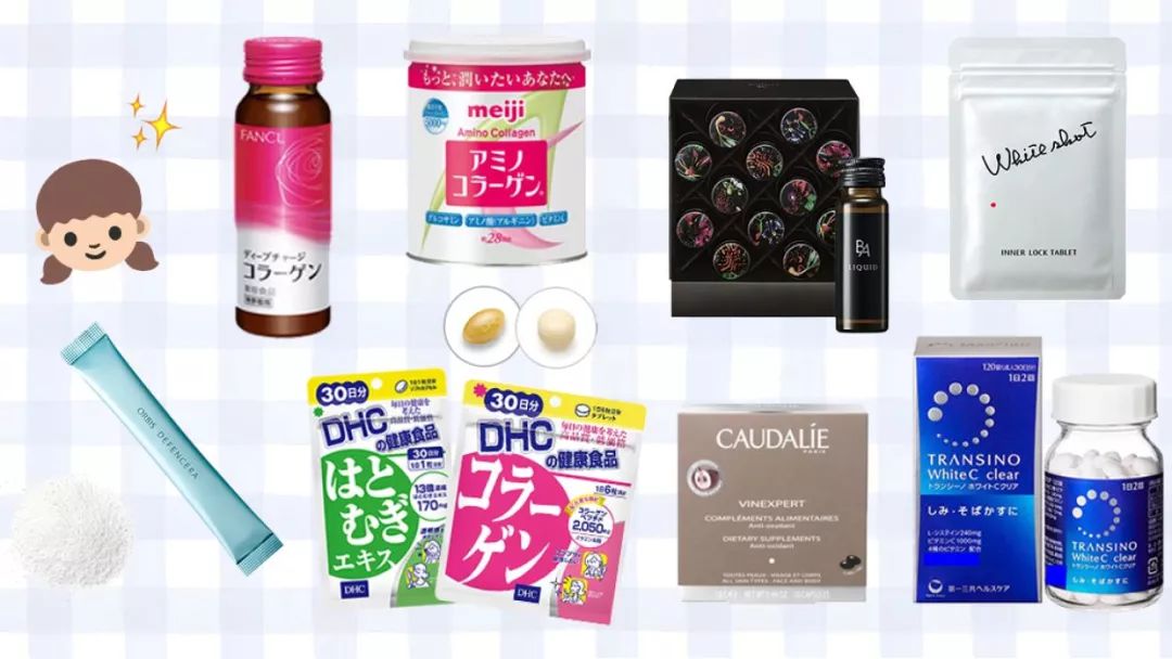 大牌抗老紧致护肤,美白补水抗皱抗老