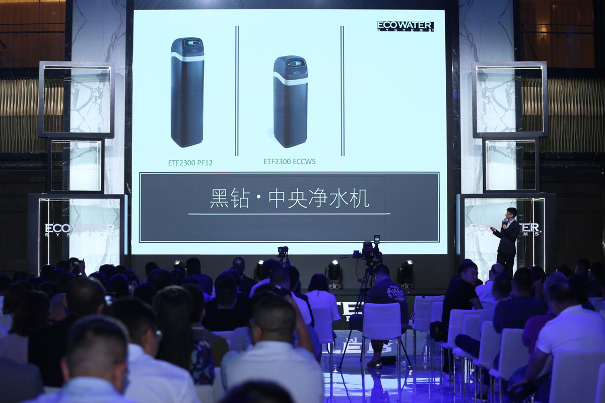 怡口净水黑钻系列中央软水机,怡口黑钻中央净水软水一体机