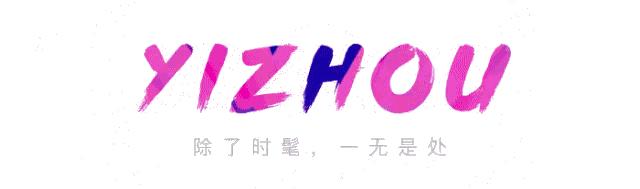 Jio热都要穿的马丁靴，作为辣妹的你得不得来一双嘛？
