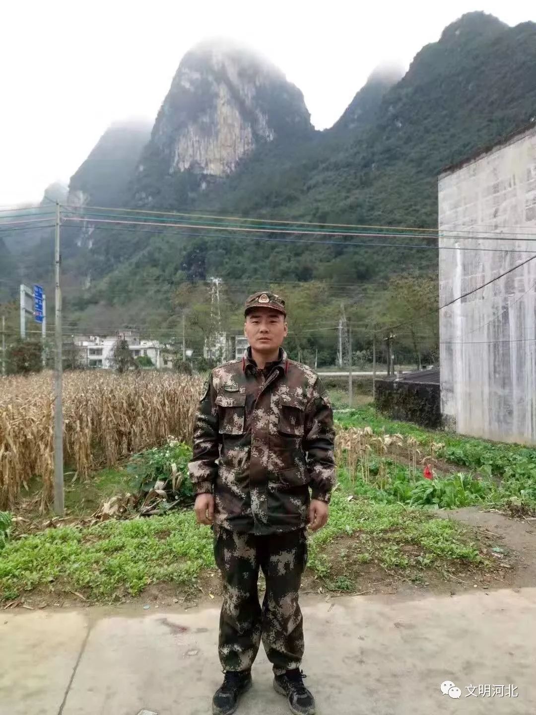 河北好人邯郸2人入选,2018年第四季度邯郸好人名单公布