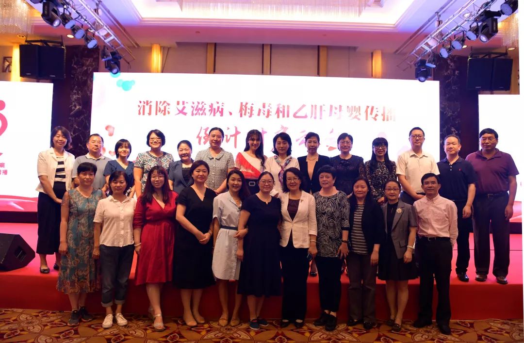 母婴传播艾滋病简报,消除艾滋病母婴传播标准