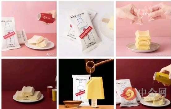 泸州老窖断片雪糕,泸州老窖跨界做雪糕