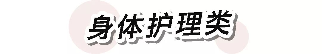19元的口红不沾杯不掉色,19元口红