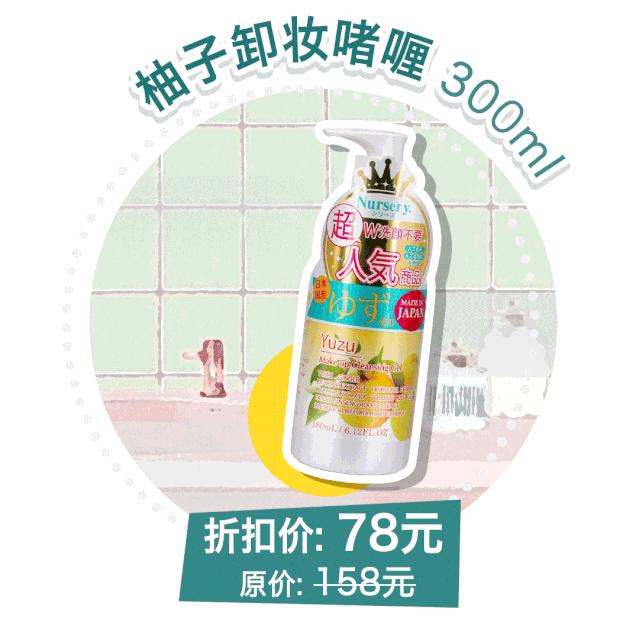 19元口红必买,现在的口红29.9元