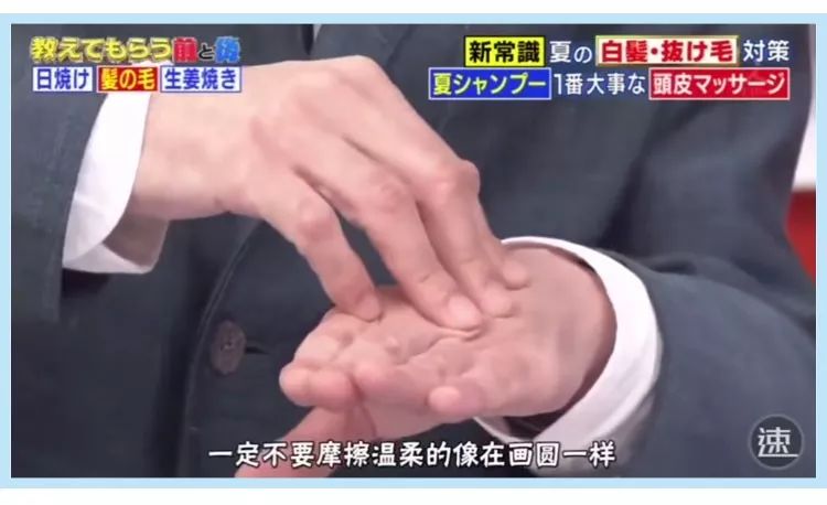 头发多久洗一次最好大多数都错了,头发多久洗一次比较合理