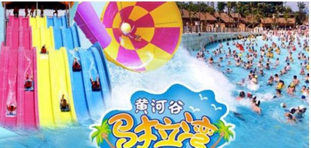 郑州适合情侣好玩的室内游乐场,郑州附近适合情侣约会的地方