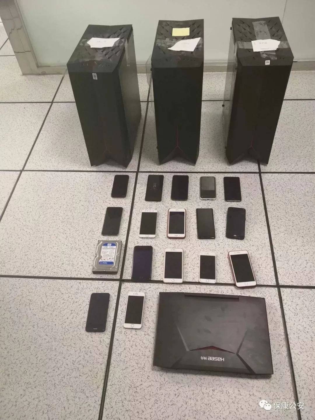 吃鸡外挂涉案金额过亿,吃鸡外挂被抓涉案金额过亿