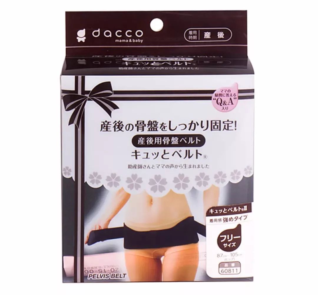 种草机︱我私藏的日本母婴必败清单，超齐全不踩雷