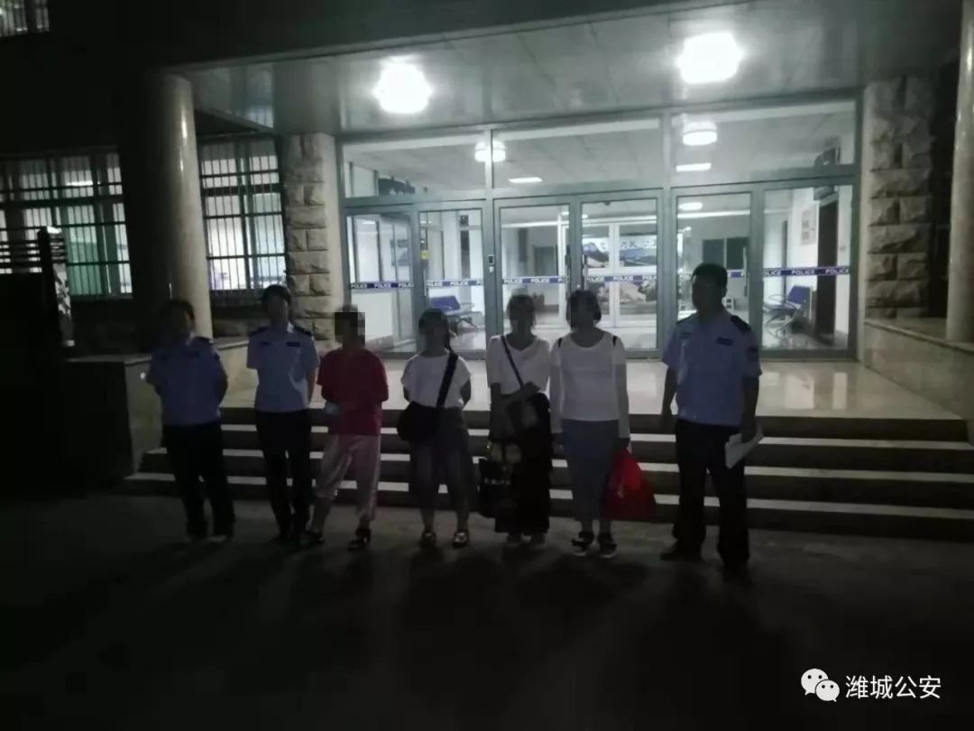 八名女子被打群架,女子打群架被交警查