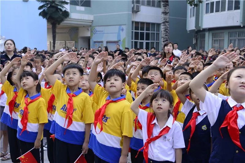 河南开学第一课2020完整版,河南省2019夏季开学第一课回放