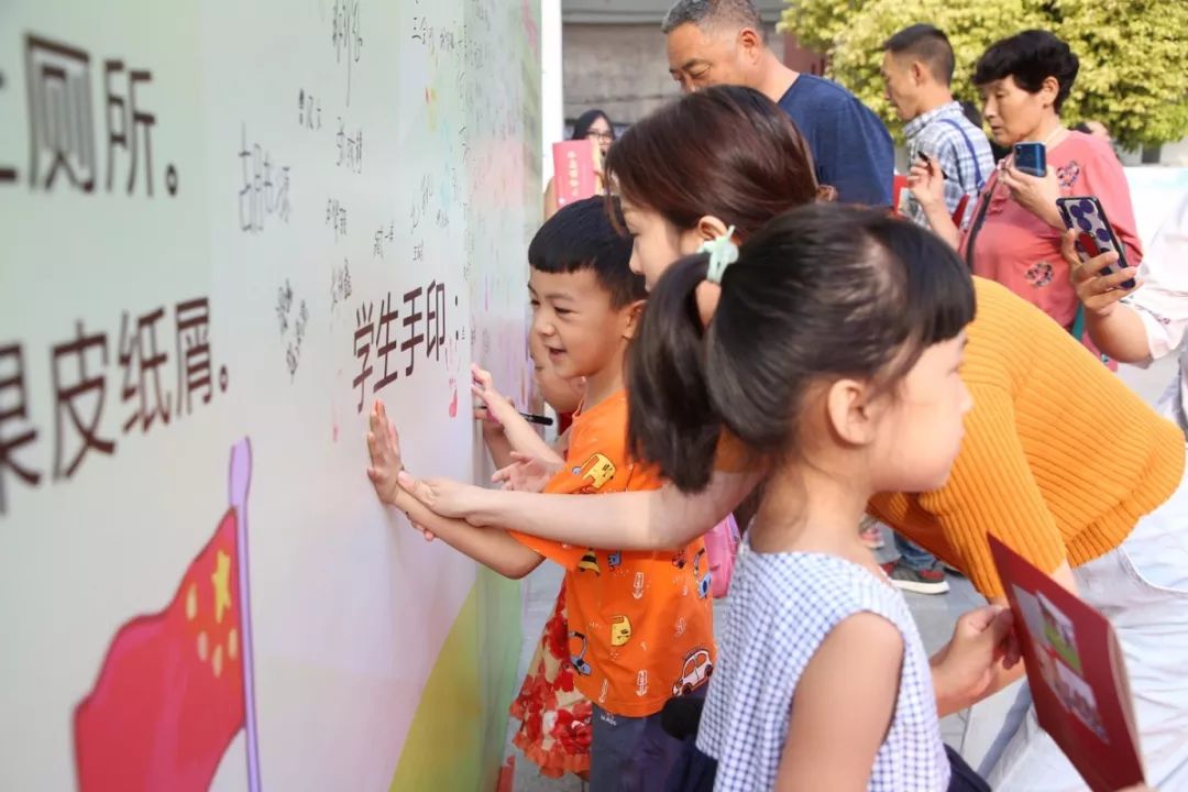 河南开学第一课2020完整版,河南省2019夏季开学第一课回放