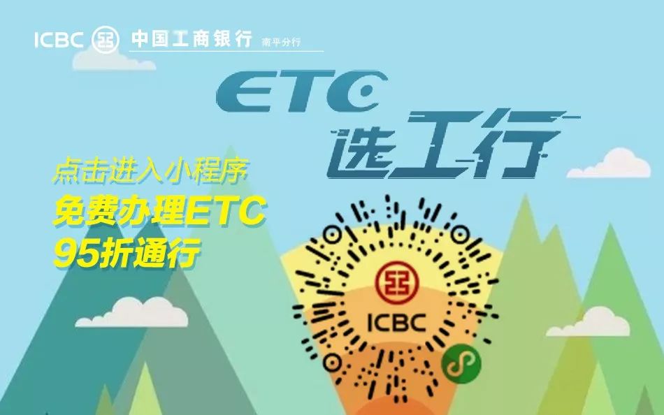 聚焦美丽乡村面貌提升,聚焦美丽乡村建设