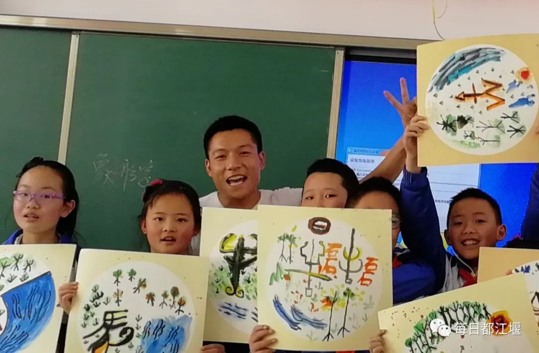 成都优秀教师名单公布,祝贺受表彰的优秀教师