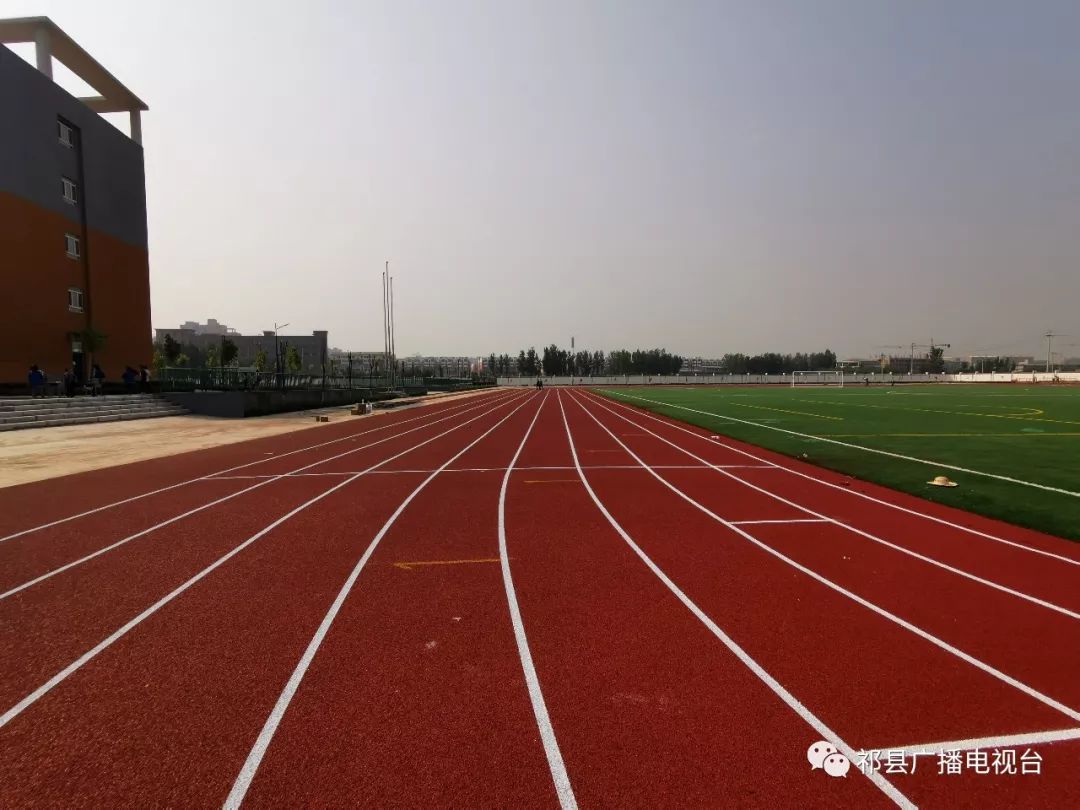 新校区新气象祁县职业高级中学校新校区正式启用迎新生