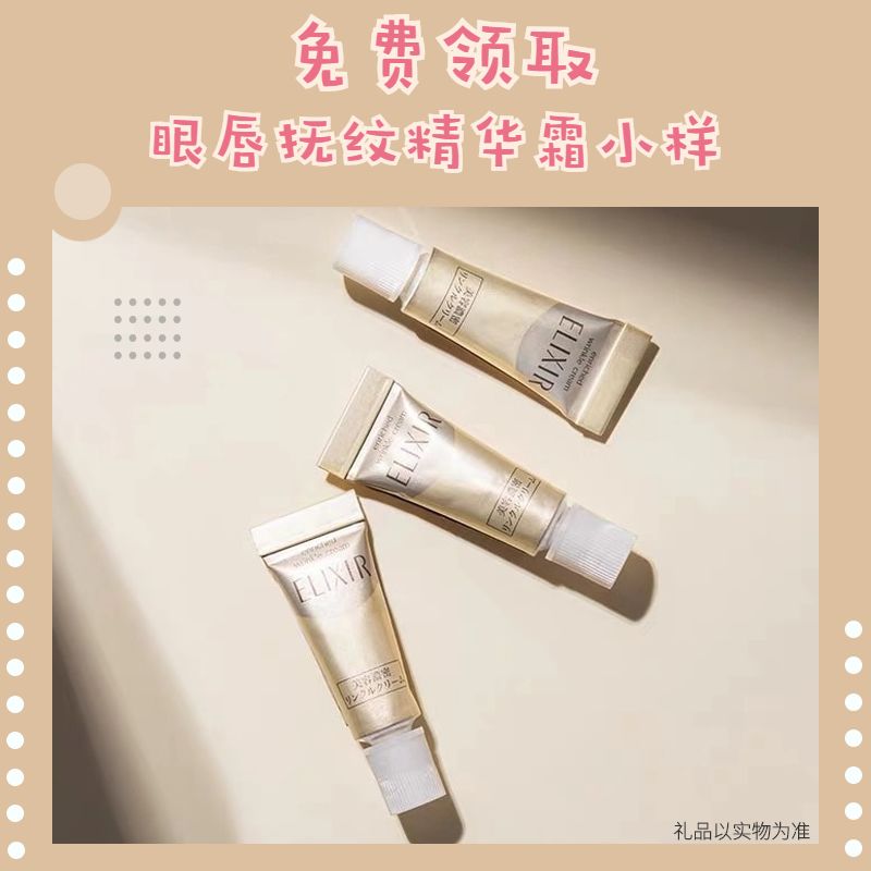 拯救熬夜肌的平价护肤品祛痘,拯救熬夜肌肤护肤品排行榜前十名