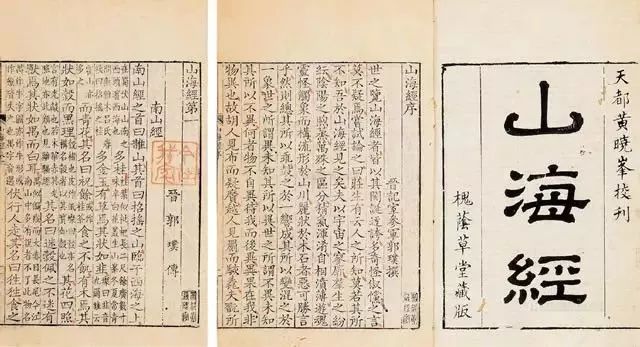 中国3000年前甲骨文,震惊世界的发现甲骨文