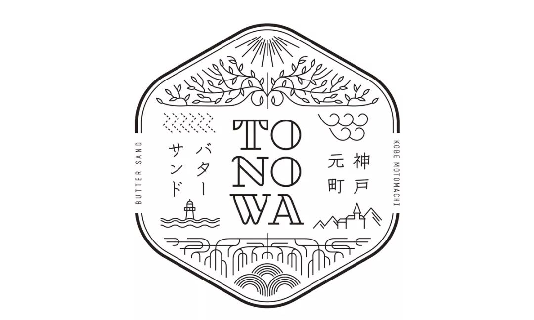 当代人说不出口的感谢,找它代劳准没错