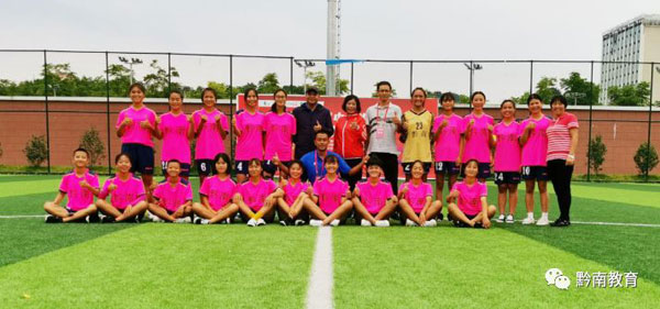 黔南州代表队在省第三届中学生运动会上收获满满