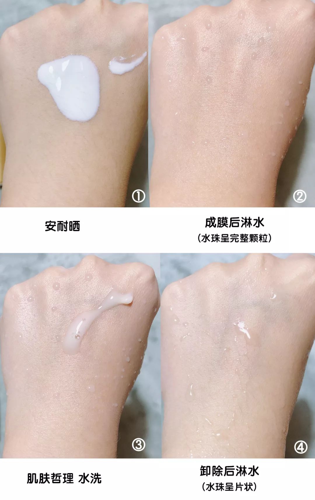 好物推荐洗面奶不一定用贵的,好物优选特好用的洗面奶