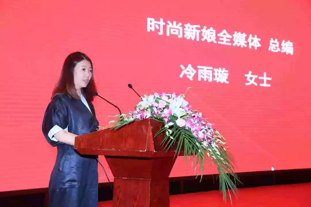 设计师联盟年会,中国服装设计师协会年会