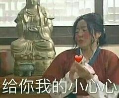 舶来品是真的吗,海外舶来品