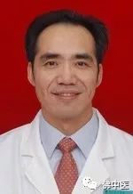 2023岭南名医录完整名单,岭南中医大师名单