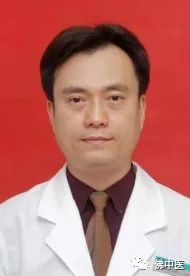 2023岭南名医录完整名单,岭南中医大师名单