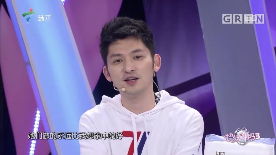 辣妈互换萌娃难度升级，嘉宾竟因为这件事毒舌吐槽辣妈……