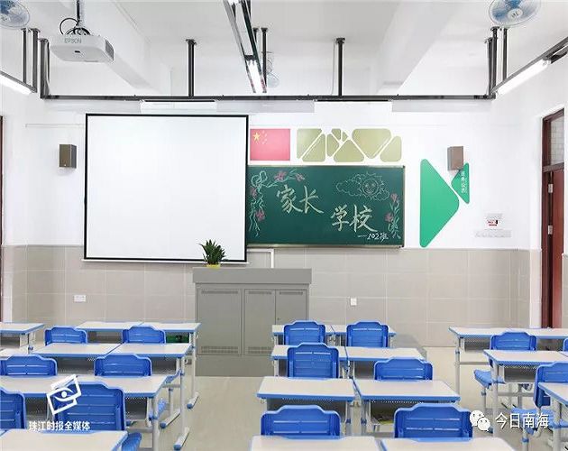 「佛山」新学期多所学校上线，颜值你打几分？