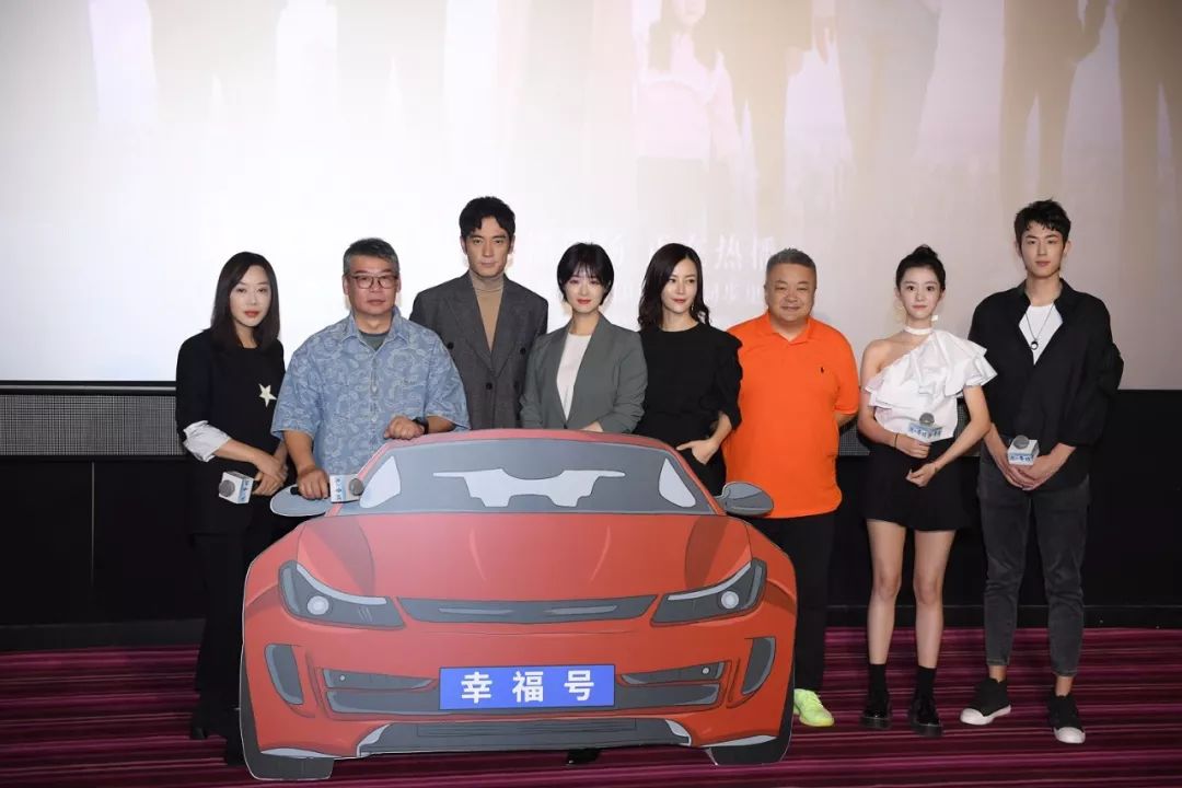 天鹅系男友,李光洁的恋情曝光