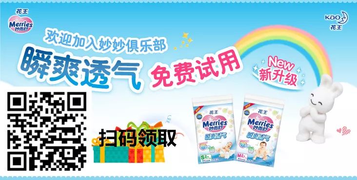 雀巢水解蛋白奶粉可以长期喝吗,深度水解奶粉无乳糖可以长期喝吗