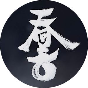 中国顶级神仙打架,神仙打架最好的作品