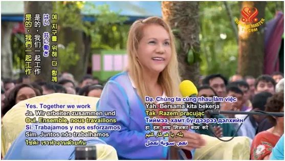 内幕曝光！这个“女魔头”竟是全球最大素食连锁餐厅的幕后老板！