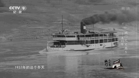 大摆“龙门阵”，烽火陪都的涅槃之路——央视纪录片《城门几丈高》系列影评第五弹