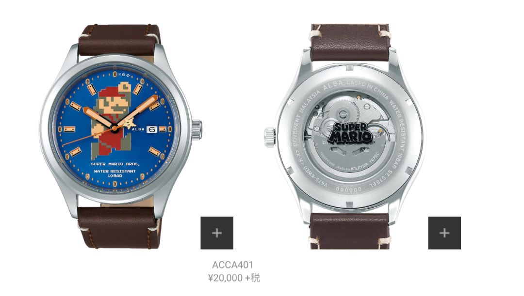 日本任天堂旗舰店超级马里奥,日本任天堂马里奥