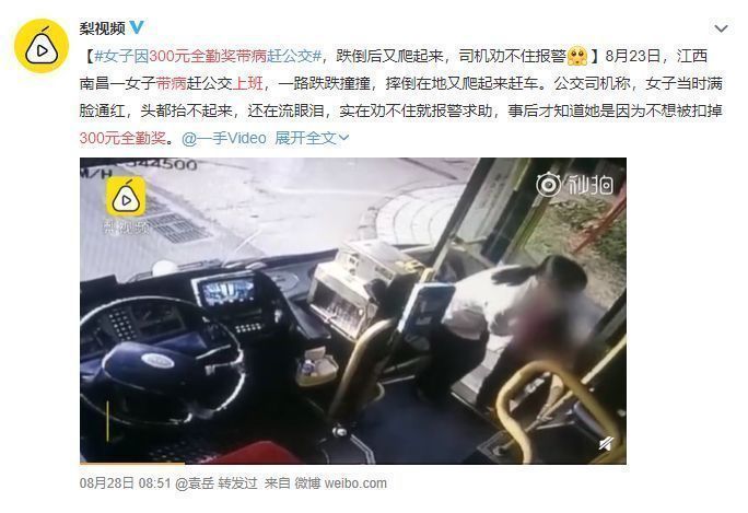 业余时间多的工作有哪些,业余时间多干点什么好